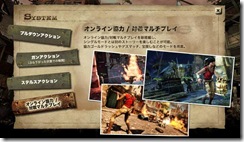 20100623131037 20100623131037