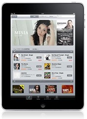 20100721125636 20100721125636