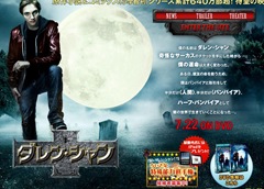 20100816091306 20100816091306