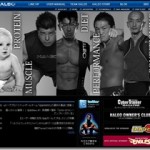 くぅ～～～効く～～筋トレOrzパートⅣ