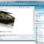 WordPressとMovableTypeに同時投稿（疑似）成功＾＾；