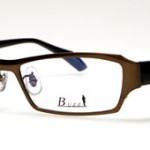 初めてかけた老眼鏡・・Orz 初めてかけた老眼鏡・・Orz