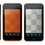 iPhone4 Xperia IS03 とかスマートフォン続々出るが・・・ iPhone4 Xperia IS03 とかスマートフォン続々出るが・・・