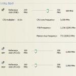 nForce クロックアップで得した気分（＾◇＾）