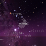 iPhoneアプリで役にならないが自己満アプリ~(笑) iPhoneアプリで役にならないが自己満アプリ~(笑)