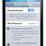 iPhone4のためのパーソナルホットスポット? iPhone4のためのパーソナルホットスポット?