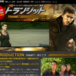 久しぶりにイライラする映画観た(笑) 久しぶりにイライラする映画観た(笑)